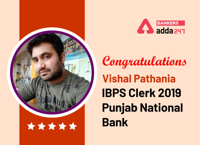Success Story of Vishal Pathania Selected as IBPS Clerk in Punjab National Bank_40.1