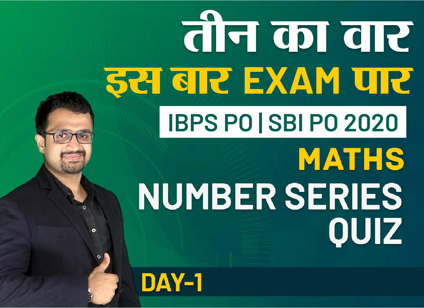 Sumit Sir is Live now with "Number series Quiz" for Maths!_40.1