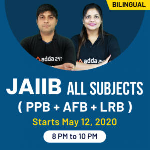 Attend these Online Classes for Sure-Shot Success in JAIIB Exam | JAIIB (PPB+AFB+LRB) Crash Course