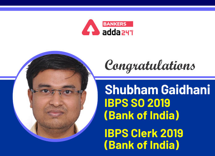Success Story of Shubham Gaidhani Selected in IBPS SO and IBPS Clerk 2019_40.1