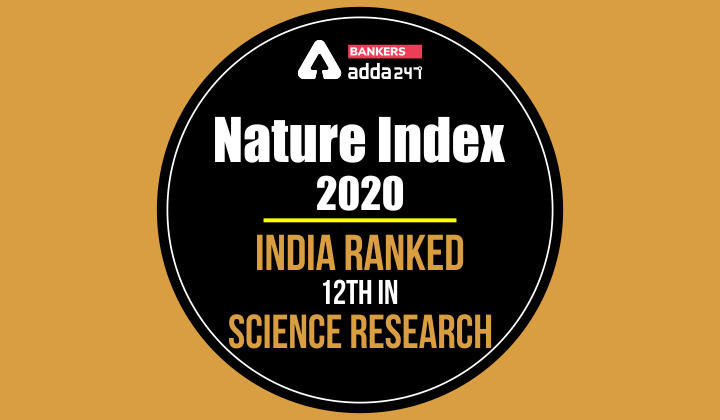 Nature Index 2020: India ranked 12th in science research_40.1