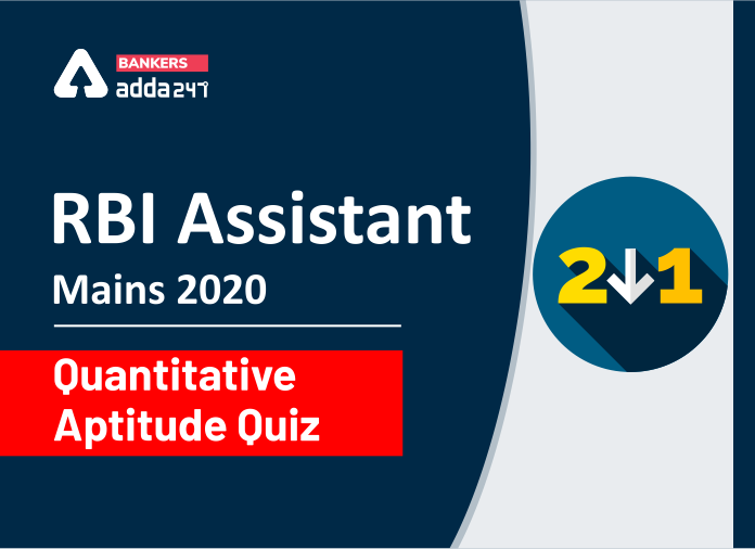 RBI Assistant Quantitative Aptitude Daily Mock:20th June_40.1