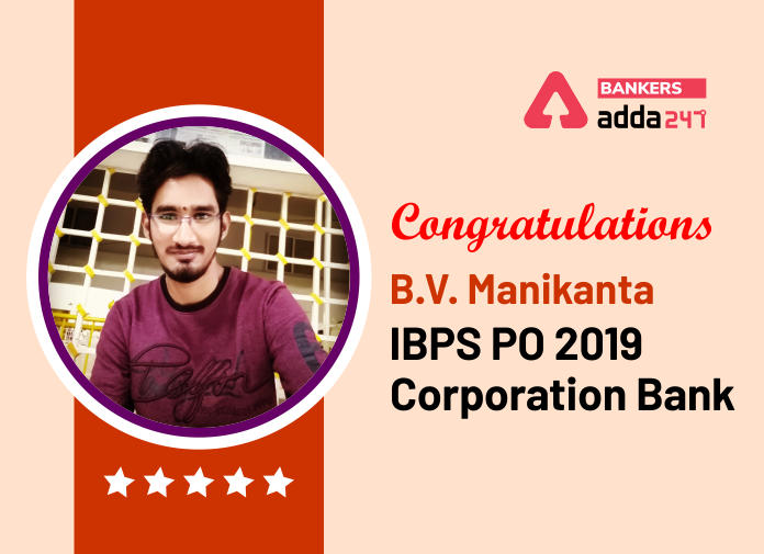 Success Story of B.V.Manikanta Selected as IBPS PO in Corporation Bank_40.1