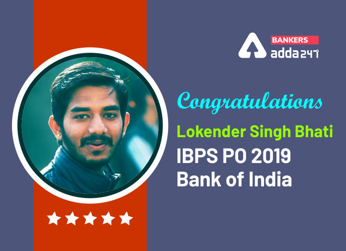 Success Story of  Lokender Singh Bhati Selected in IBPS PO and IBPS Clerk 2019_40.1
