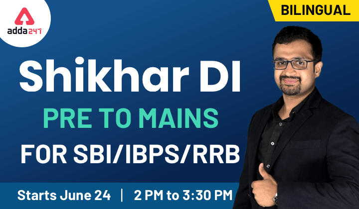 Join Shikhar DI Pre to Mains for SBI/IBPS/RRB – Bilingual Live Class for Data Interpretation_40.1