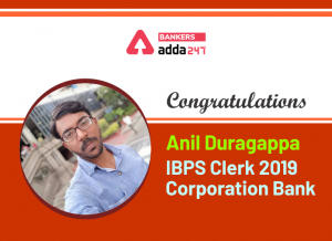 Success Story of Anil Duragappa Talawar selected as IBPS Clerk in Corporation Bank