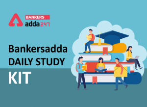 Bankersadda Daily Study Kit: 13th August 2020