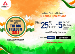 Independence Week The BIG Freedom Sale | Flat 25% Off + 5% Extra on App using coins on all Study Material