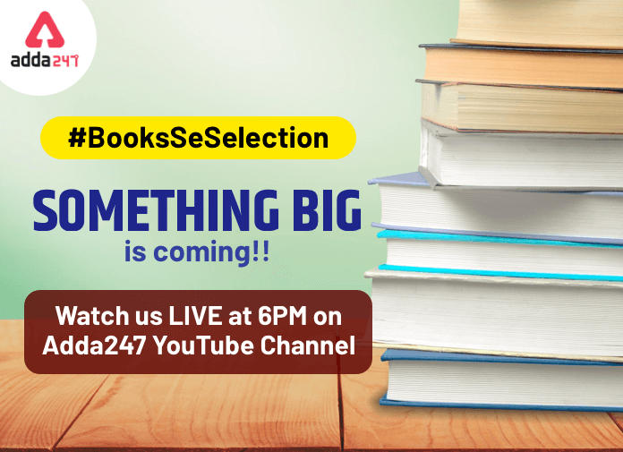 #BooksSeSelection Because there is a Good Book Behind Every Selected Candidate_40.1
