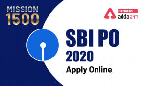 Common mistakes to avoid while filling the SBI PO Online Application Form 2020