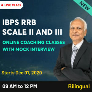IBPS RRB Scores Out For Officer Scale 2 and 3 @.ibps.in: Direct Link to Check Scorecard Here |_3.1