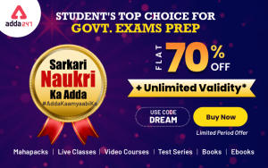 Prepare With Adda247-Sarkari Naukri Ka Adda, Get Flat 70% Off