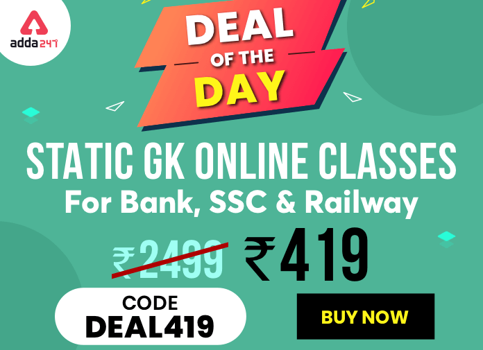 Deal Of the Day: Static Gk_40.1