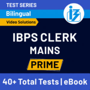 IBPS Clerk Shift 4 Exam Analysis 12th December 2020: IBPS क्लर्क प्रीलिम्स परीक्षा विश्लेषण और समीक्षा, शिफ्ट 4 (12 दिसम्बर), Level and Good Attempts | Latest Hindi Banking jobs_4.1