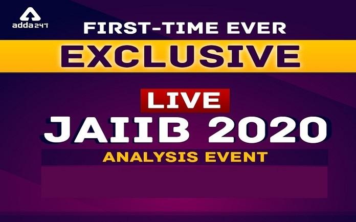 JAIIB Analysis 2020: Check JAIIB Exam Analysis Of All Shifts (6th, 12th & 13th December 2020)_40.1