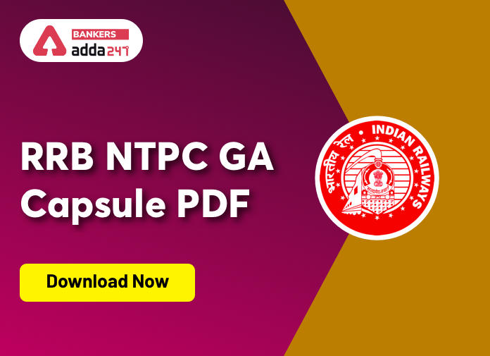 RRB NTPC General Awareness Capsule PDF 2020: Download Now_40.1