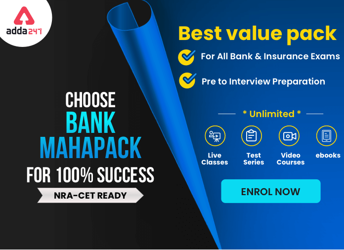 Subscribe to Bank Maha Pack- A Complete Solution for all Bank Exams Preparation_40.1