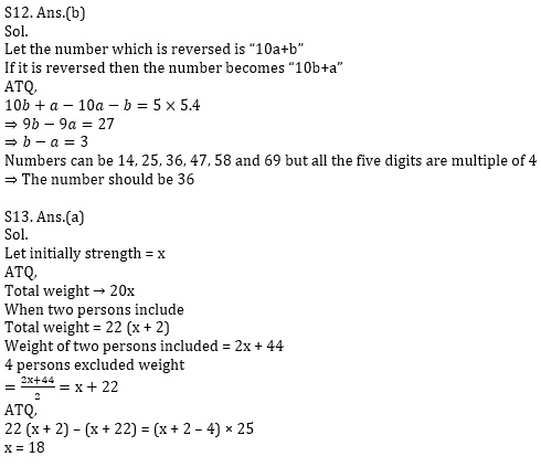Quantitative Aptitude Quiz for IBPS 2020 Mains Exams- 19th December_15.1