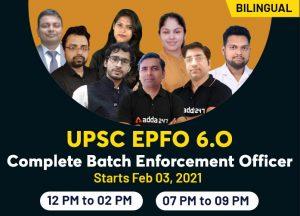Join to Crack UPSC EPFO Enforcement Officer Exam- Complete Bilingual Live Class