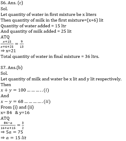 Quantitative Aptitude Quiz for Prelims Exams- SBI & IBPS 2020- 20th December_7.1