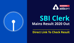 SBI Clerk Mains Result 2020 Out: Direct Link To Check SBI Clerk Result Pdf