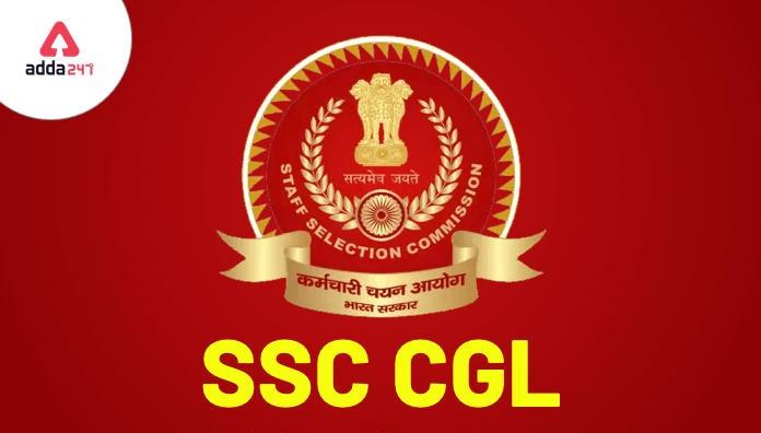 SSC CGL 2020-21 Notification Out: check New Eligibility Criteria, Exam dates, Syllabus and How To Apply_40.1