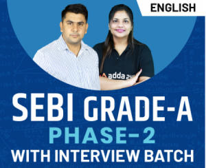 SEBI GRADE A Exam Analysis 2020-21: ExamReview For SEBI Grade A Phase 1 17th January Shift 1_3.1