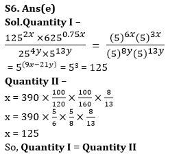 Quantitative Aptitude Quiz For Bank Mains Exams 2021- 24th January |_11.1