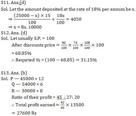 Quantitative Aptitude Quiz For Bank Mains Exams 2021- 5th February |_9.1