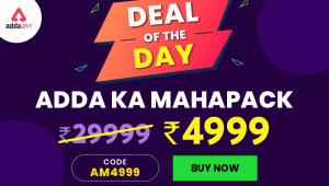 Deal of the Day | Adda ka Mahapack | 12th Feb 2021 , USE CODE – AM4999 |_2.1
