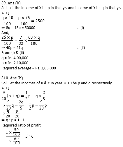 Quantitative Aptitude Quiz For Bank Mains Exams 2021- 13th February_15.1