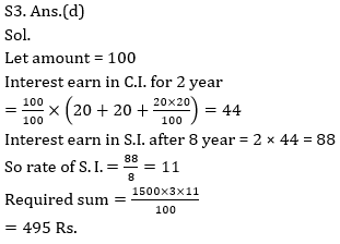 Quantitative Aptitude Quiz For Bank Mains Exams 2021- 17th February_10.1