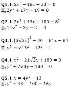 Quantitative Aptitude Quiz For Bank Mains Exams 2021- 21st February |_3.1