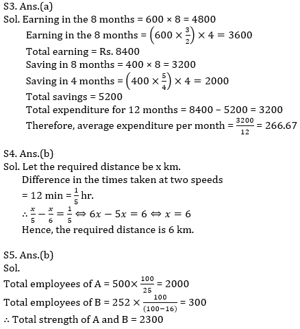 Quantitative Aptitude Quiz For Bank Mains Exams 2021- 22nd February_5.1