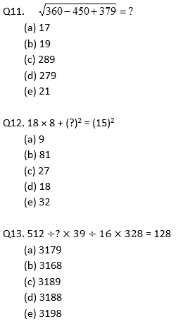 Quantitative Aptitude Quiz For ECGC PO 2021- 27th February_4.1
