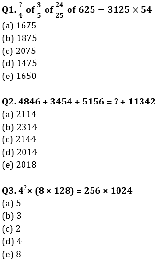 Quantitative Aptitude Quiz For RBI Attendant 2021- 2nd March |_3.1