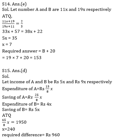 Quantitative Aptitude Quiz For RBI Attendant 2021- 8th March_12.1