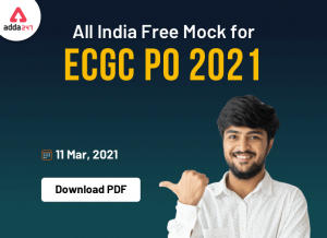 All India Mock Test for ECGC PO 2021: Download PDFs