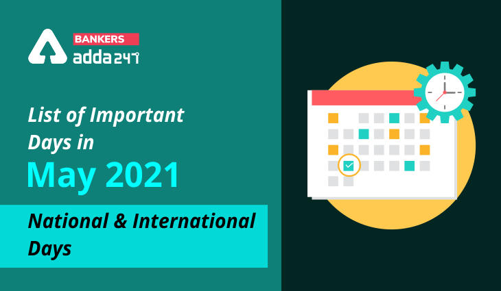 List of Important Days In May 2021: National and International Days_40.1