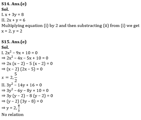 Quadratic Equations Basic Quantitative Aptitude Quiz for All Banking Exams- 04th May_170.1