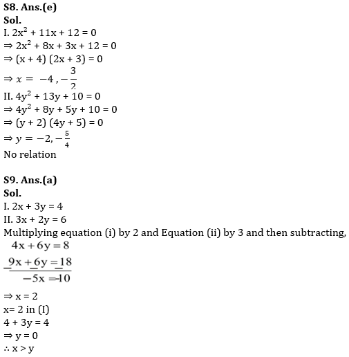 Quadratic Equations Basic Quantitative Aptitude Quiz for All Banking Exams- 04th May |_10.1