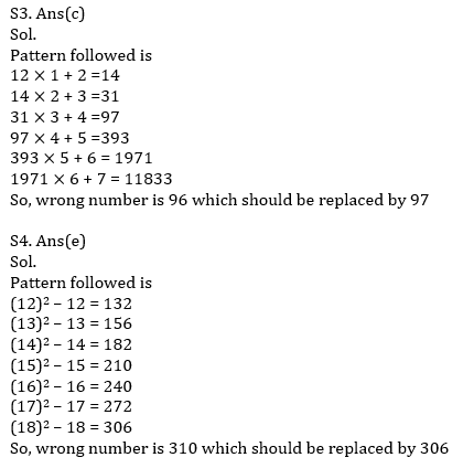 Quantitative Aptitude Quiz For LIC AAO 2023- 17th January_4.1