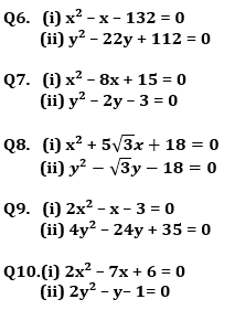 Quantitative Aptitude Quiz For LIC AAO 2023- 18th January_4.1