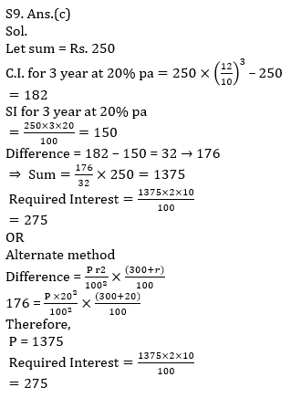Quantitative Aptitude Quiz For SBI Clerk Prelims 2021- 10th May_11.1