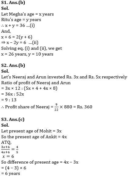 Ages & Partnership Basic Quantitative Aptitude Quiz for All Banking Exams- 10th May |_4.1