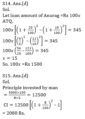 Basic Quantitative Aptitude Quiz for All Banking Exams- 11th May_11.1