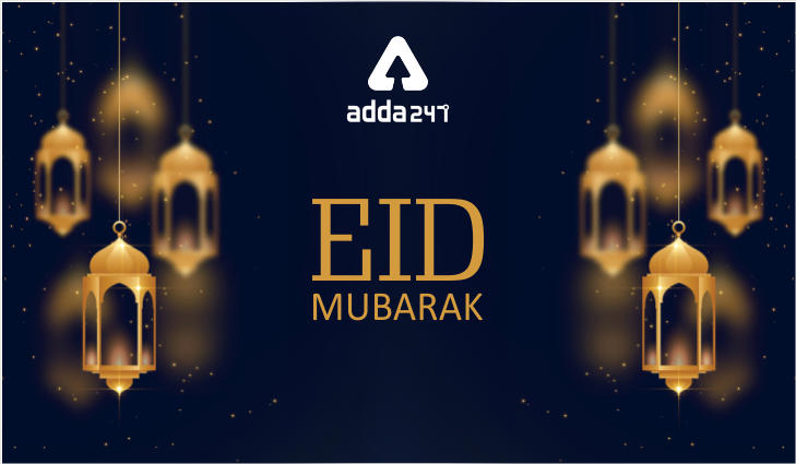 Bankersadda wishes you Happy Eid_40.1
