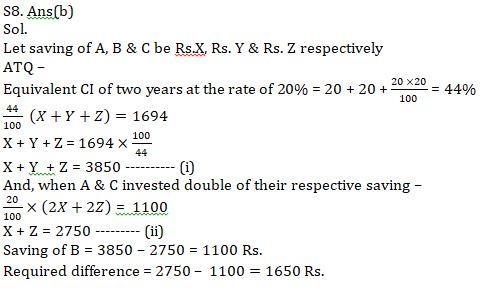 Twisted One Quantitative Aptitude Quiz for All Banking Exams- 14th May |_9.1