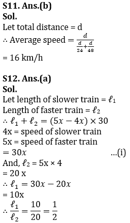 SPEED Of TRAIN A IS 25 KM/H MORE than the SPEED of TRAIN B . THE TIME TAKEN  BY TRAIN B TO COVER 250 KM in the SAME TIME TRAIN A COVERS