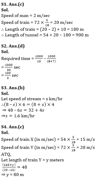 वेळ आणि अंतर सूत्र, युक्त्या, प्रश्न आणि उत्तर |_60.1